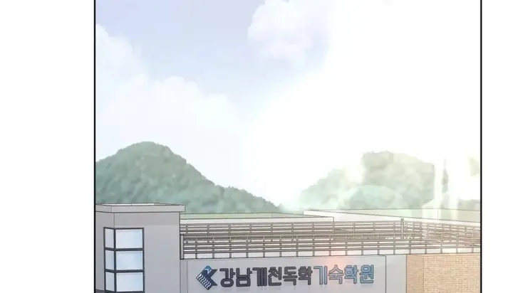 漫画《幸运的男人》第64话第151张图