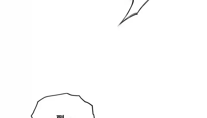 漫画《幸运的男人》第64话第201张图