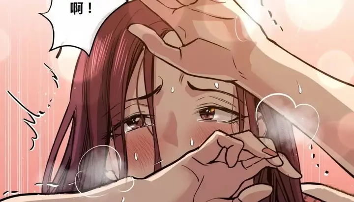 漫画《幸运的男人》第64话第210张图