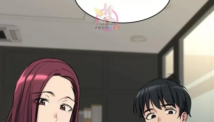 漫画《幸运的男人》第64话第64张图