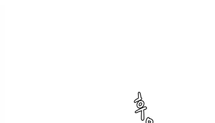 漫画《幸运的男人》第64话第68张图