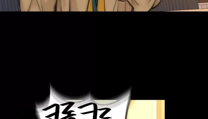 漫画《幸运的男人》第64话第98张图