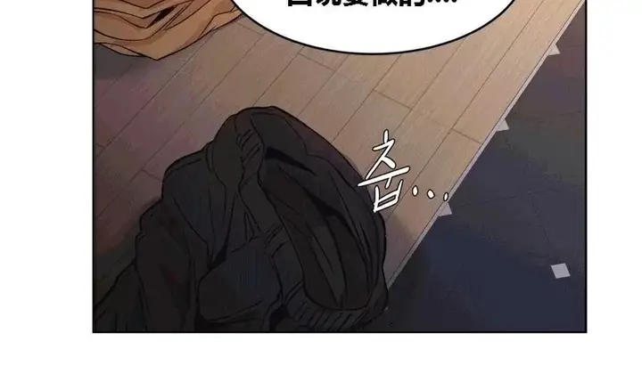 漫画《幸运的男人》第65话第107张图