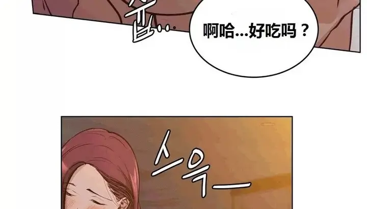 漫画《幸运的男人》第65话第115张图