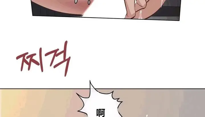 漫画《幸运的男人》第65话第122张图