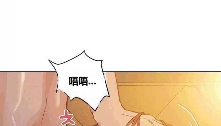 漫画《幸运的男人》第65话第132张图