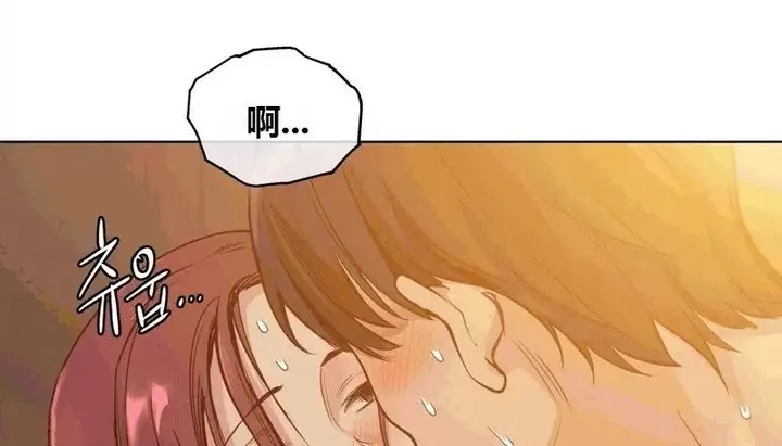 漫画《幸运的男人》第65话第161张图