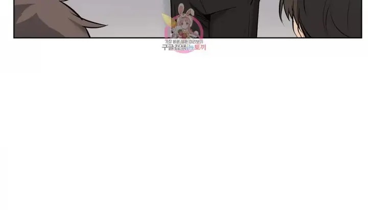漫画《幸运的男人》第66话第162张图