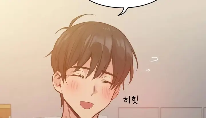 漫画《幸运的男人》第66话第60张图