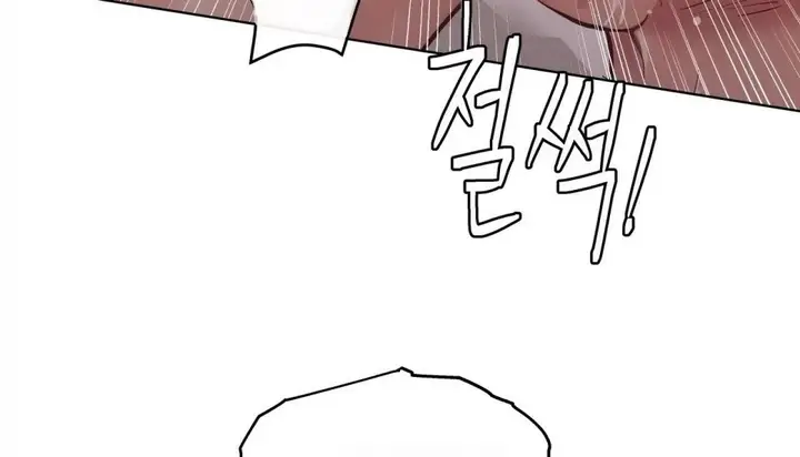 漫画《幸运的男人》第67话第122张图