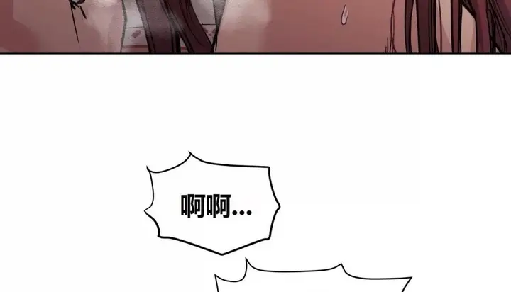 漫画《幸运的男人》第67话第137张图