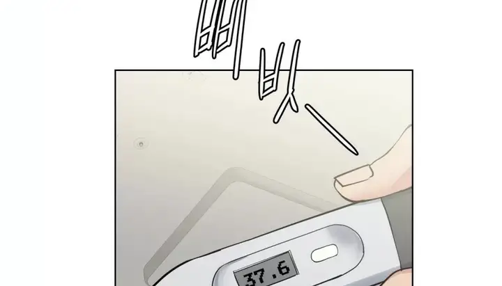 漫画《幸运的男人》第68话第209张图