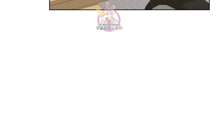 漫画《幸运的男人》第68话第246张图