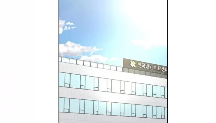 漫画《幸运的男人》第68话第27张图