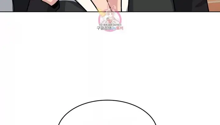 漫画《幸运的男人》第69话第246张图