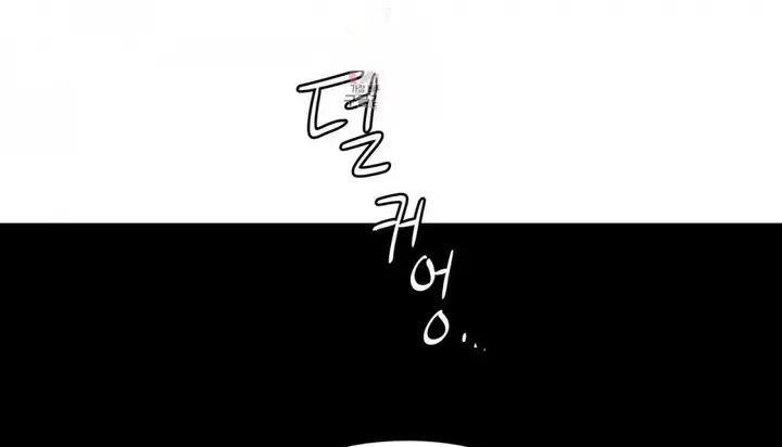 漫画《幸运的男人》第69话第36张图