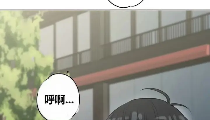 漫画《幸运的男人》第69话第47张图