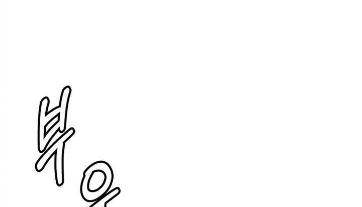 漫画《幸运的男人》第69话第58张图