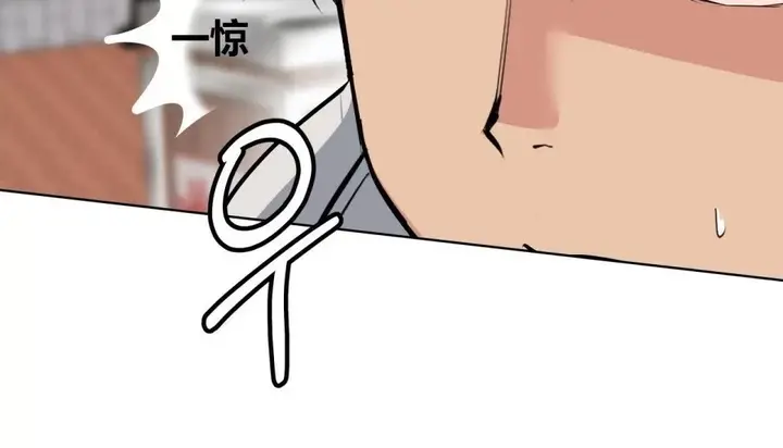 漫画《幸运的男人》第69话第60张图