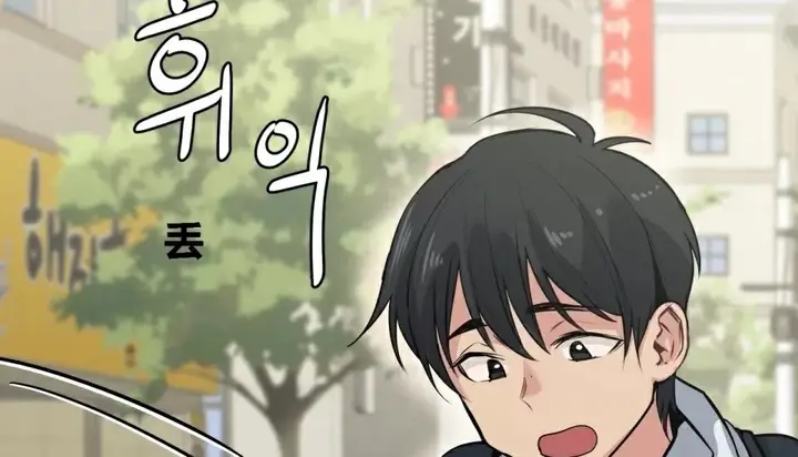 漫画《幸运的男人》第69话第81张图