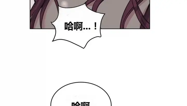 漫画《幸运的男人》第70话第47张图