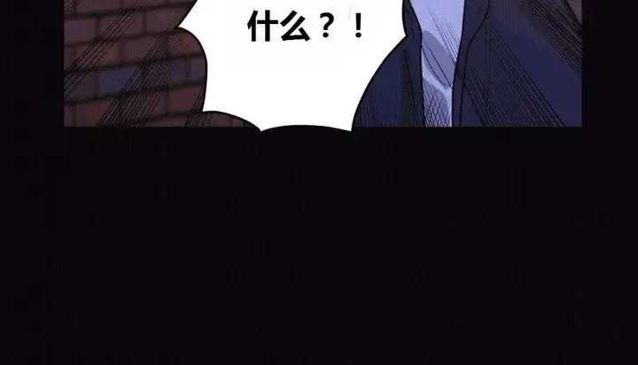 漫画《幸运的男人》第70话第80张图