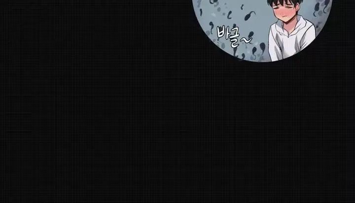 漫画《幸运的男人》第70话第85张图