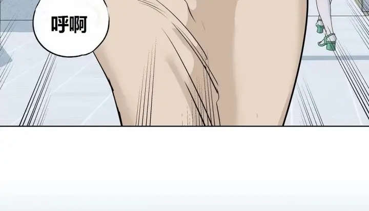 漫画《幸运的男人》第71话第137张图