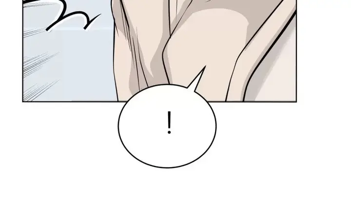 漫画《幸运的男人》第71话第193张图