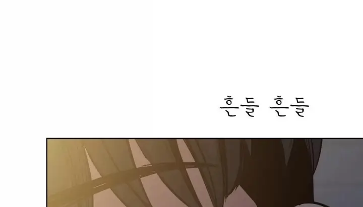 漫画《幸运的男人》特别篇第117张图