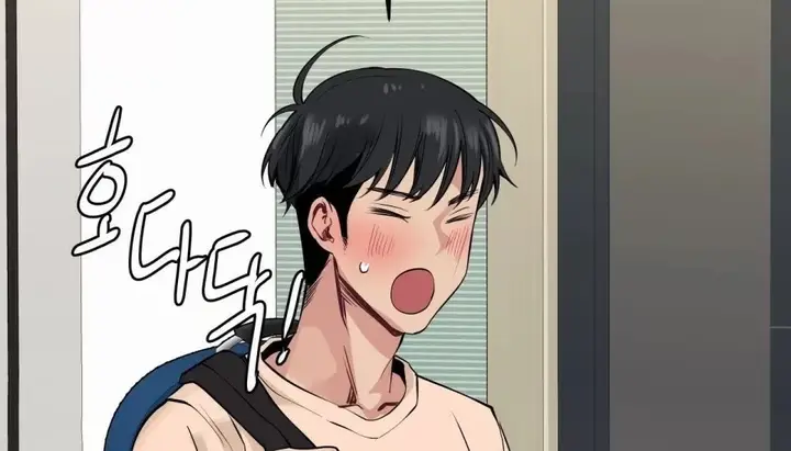 漫画《幸运的男人》特别篇第126张图