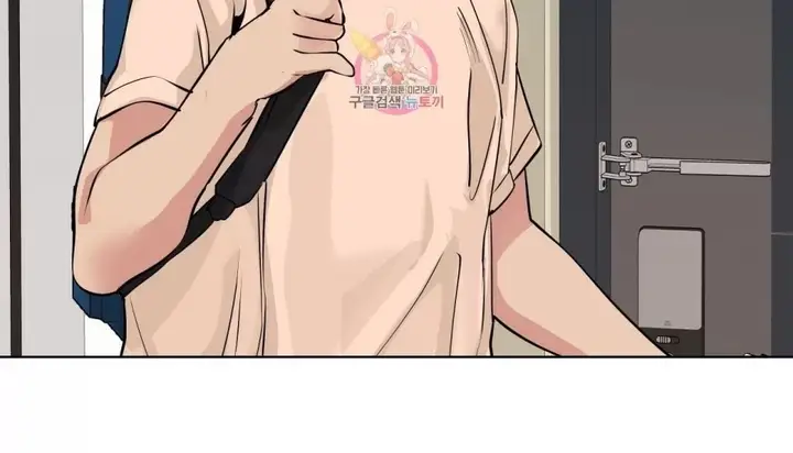 漫画《幸运的男人》特别篇第127张图