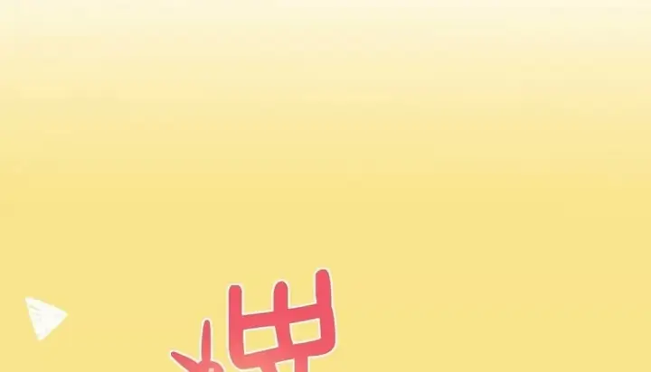 漫画《幸运的男人》特别篇第157张图