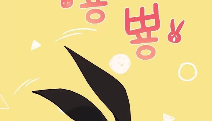 漫画《幸运的男人》特别篇第158张图
