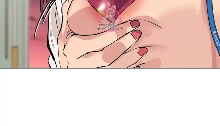 漫画《幸运的男人》特别篇第176张图