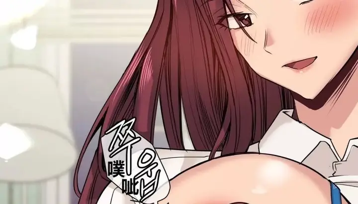 漫画《幸运的男人》特别篇第178张图