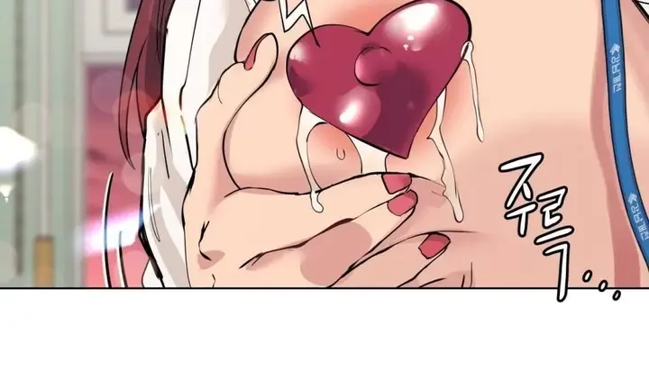漫画《幸运的男人》特别篇第179张图