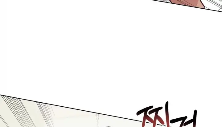 漫画《幸运的男人》特别篇第214张图