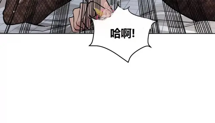 漫画《幸运的男人》特别篇第218张图
