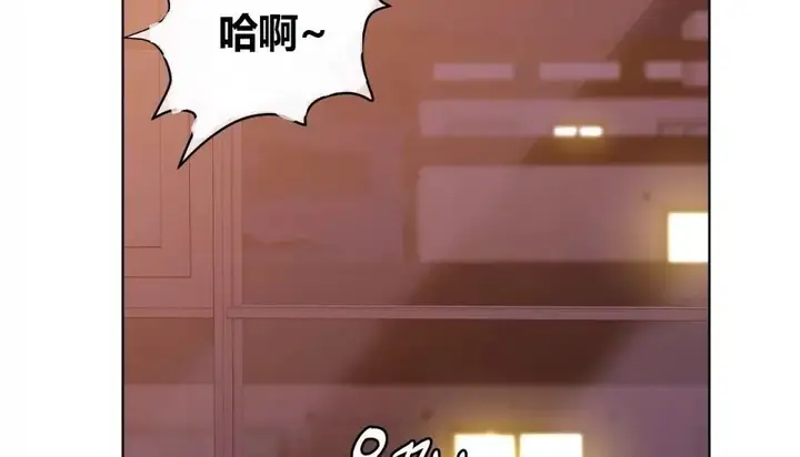 漫画《幸运的男人》特别篇第221张图