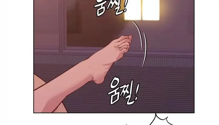 漫画《幸运的男人》特别篇第222张图