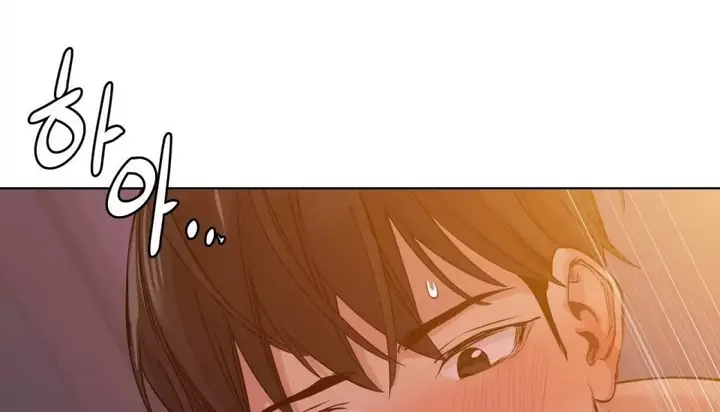 漫画《幸运的男人》特别篇第233张图