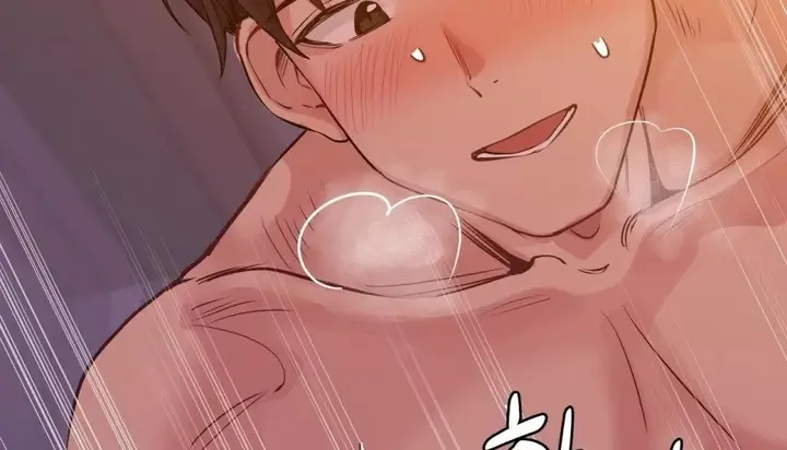 漫画《幸运的男人》特别篇第234张图