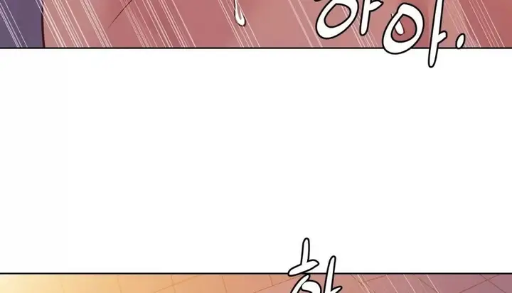 漫画《幸运的男人》特别篇第235张图