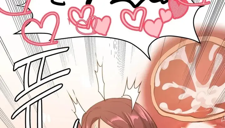 漫画《幸运的男人》特别篇第240张图