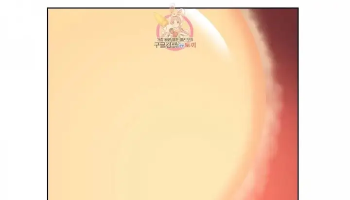 漫画《幸运的男人》特别篇第246张图