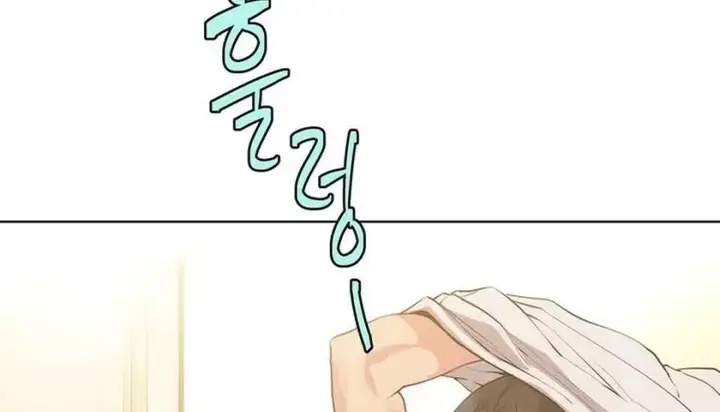 漫画《幸运的男人》特别篇第261张图