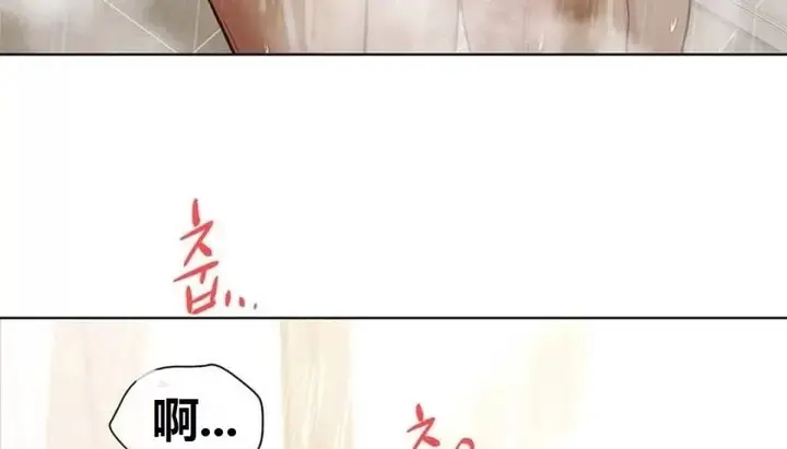 漫画《幸运的男人》特别篇第286张图