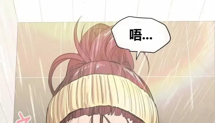 漫画《幸运的男人》特别篇第294张图