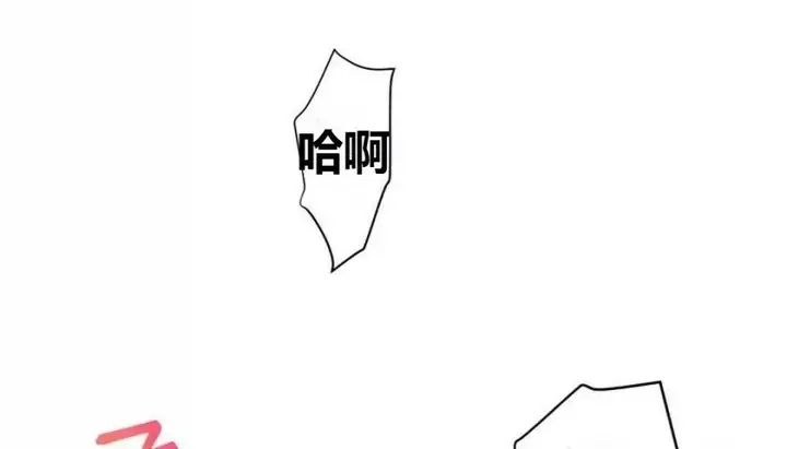 漫画《幸运的男人》特别篇第315张图